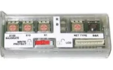 BM100 BACKUP MODULE